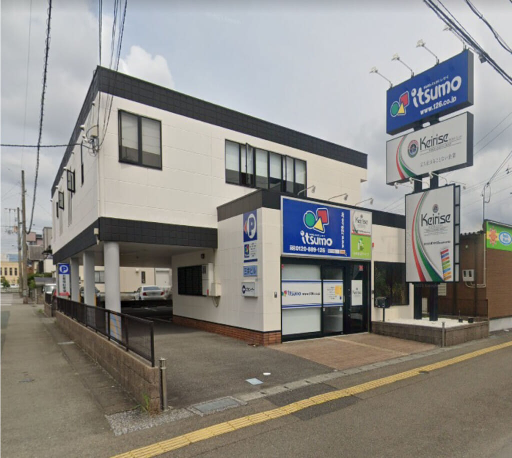 いつもの本社の画像